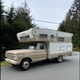 Illustration for article titled Camper Want